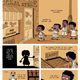 Illustration for article titled Check out this awesome comic illustration of Phenomenal Woman